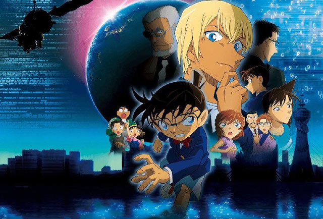 Thám Tử Lừng Danh Conan: Kẻ Hành Pháp Zero