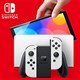 Cách kết nối và đồng bộ tay cầm Nintendo Switch