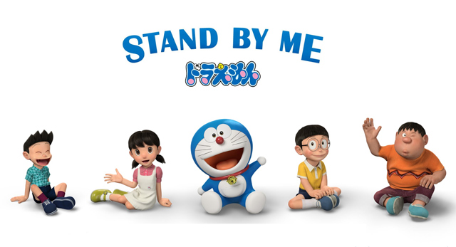 Doraemon - Stand by me