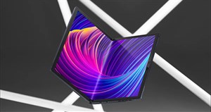 Zenbook 17 Fold OLED ra mắt: Laptop màn hình gập đẹp, độc, lạ, giá 82 triệu đồng