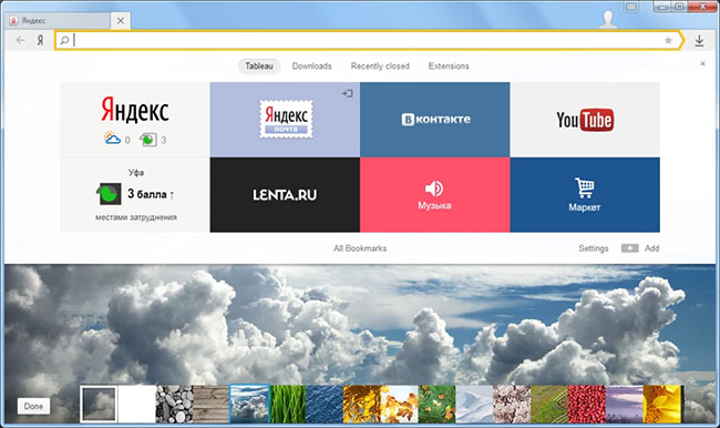 Giao diện Yandex Browser