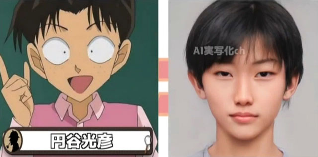 Mitsuhiko, một thành viên của đội thám tử nhí lớp 1B.