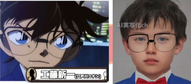 Conan Edogawa.