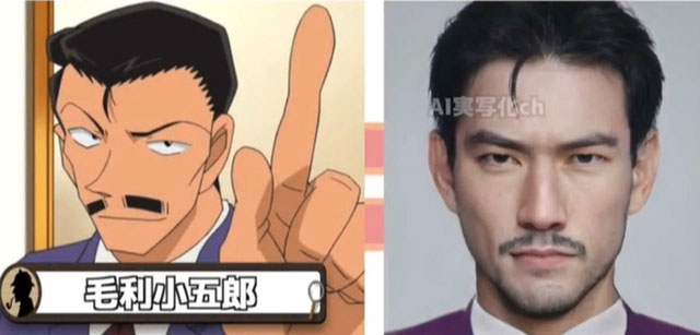 Thám tử râu kẽm Kogoro Mori.