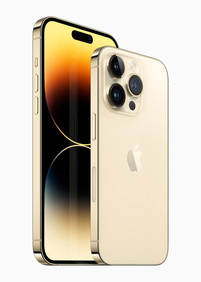 Apple iPhone 14 Pro iPhone 14 Pro Max gold 220907 inline jpg large*238463