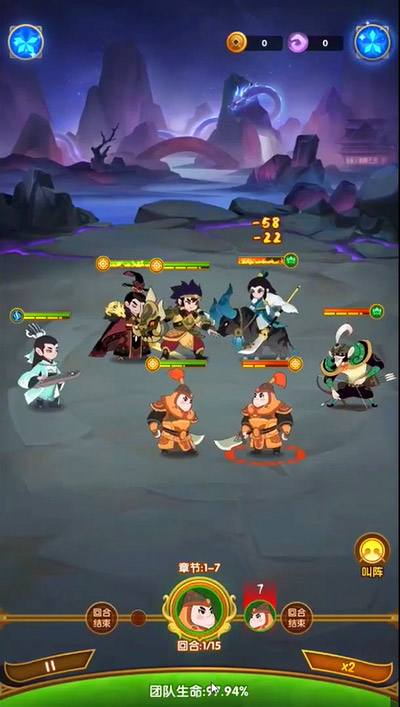 giftcode van tien tran