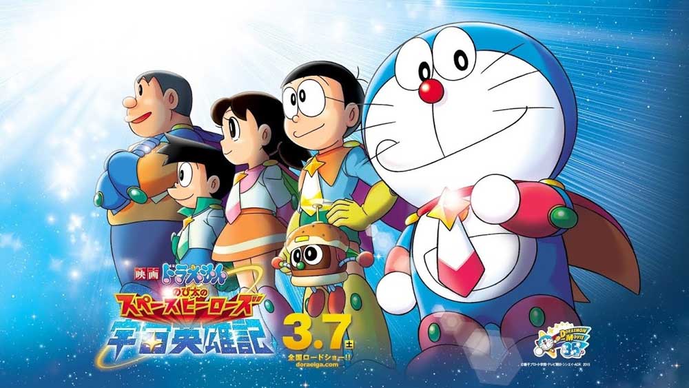 1293 là con số đặc biệt đối với Doraemon
