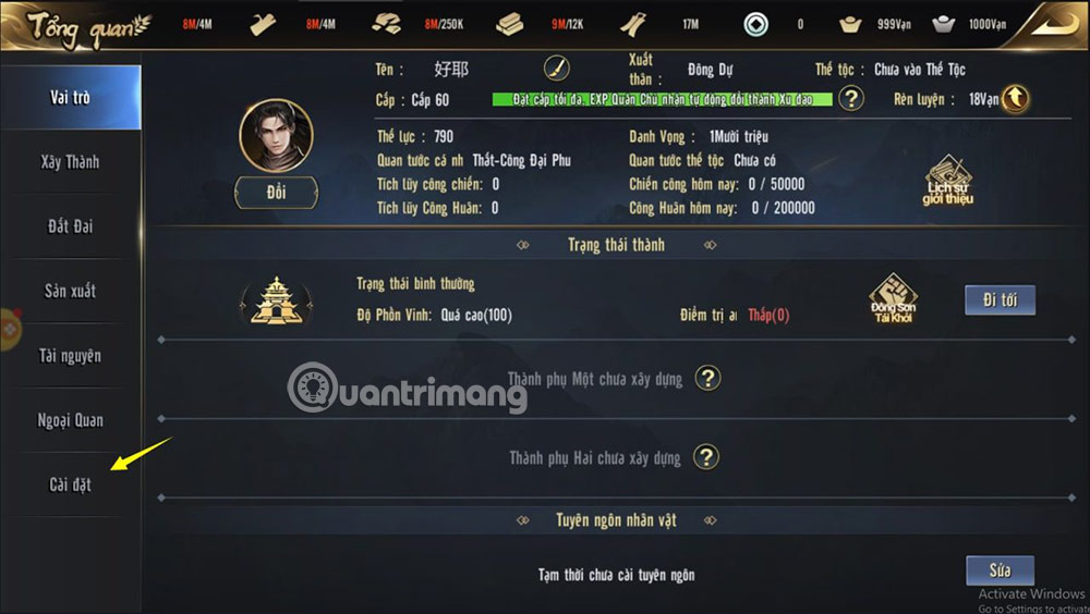 Hướng dẫn nhập code Đại Tần Chiến Quốc
