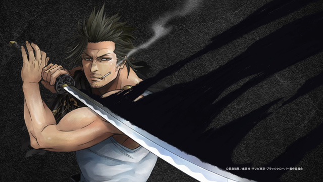 Yami Sukehiro – Black Clover