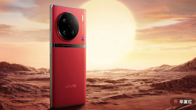 Vivo đã chính thức ra mắt thế hệ điện thoại flagship tiếp theo của mình - Vivo X90 series