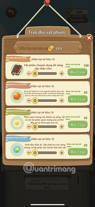 Participate in console mini games