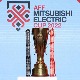 Lịch thi đấu AFF Cup 2022, LTD AFF Cup 2022