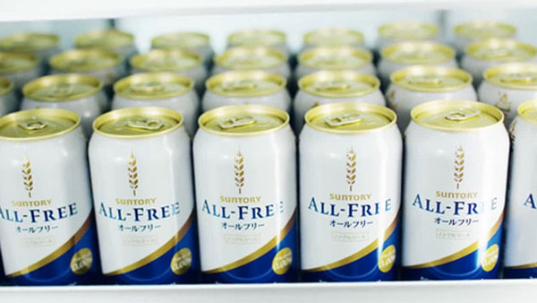 Bia không cồn Suntory All Free