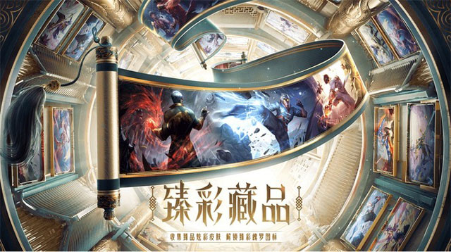 LMHT Trung Quốc cho ra mắt hệ thống trang phục độc quyền