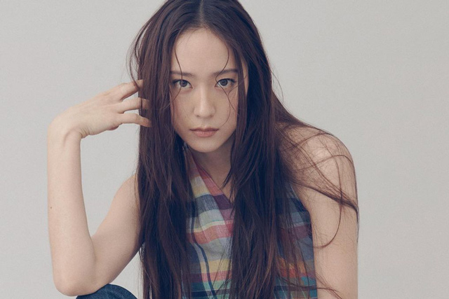 Krystal - F(x)