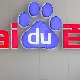 Baidu trình làng Ernie Bot, chatbot đối thủ của ChatGPT