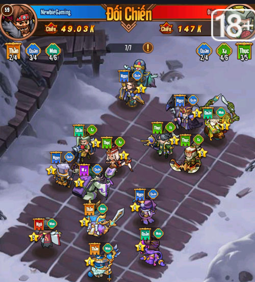 Đội Hình Quân - Mưu