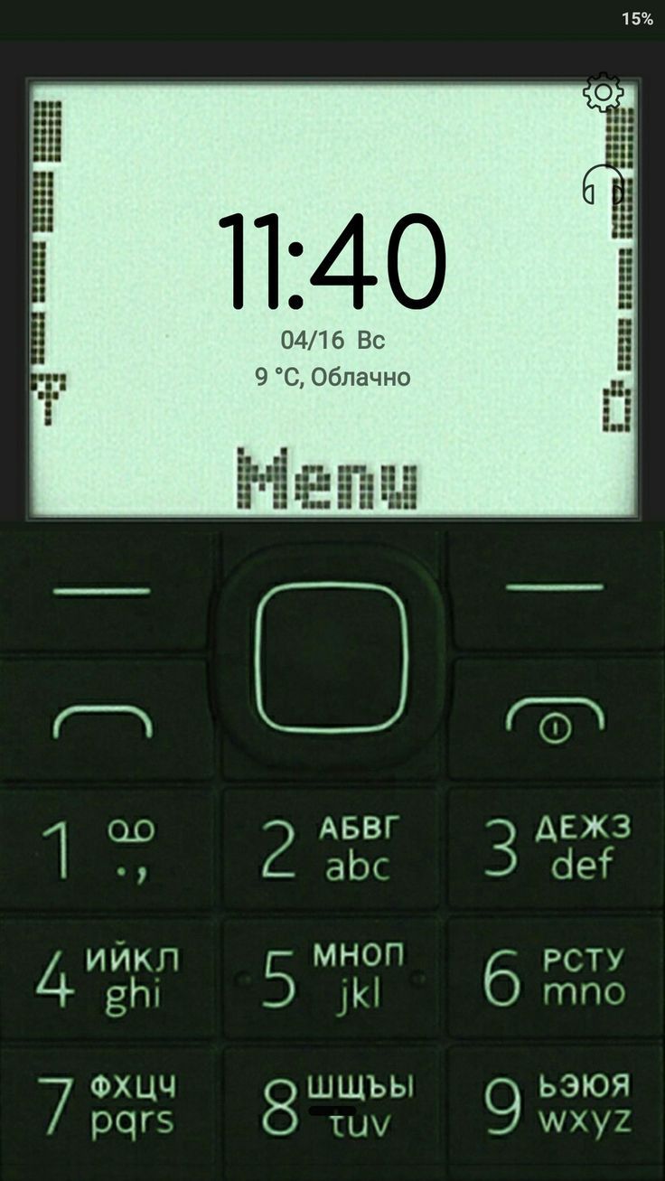 Nokia 220 4G Nokia lại tiếp tục ra mắt điện thoại cục gạch