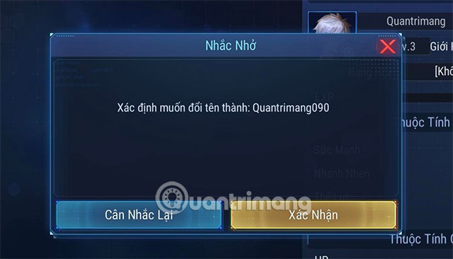 doi ten cyber fantasy