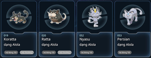 Pokemon hệ Bóng tối (DARK)