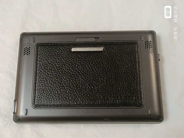 Bphone của Trung Quốc