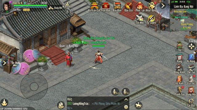 Hệ thống Bang Hội 