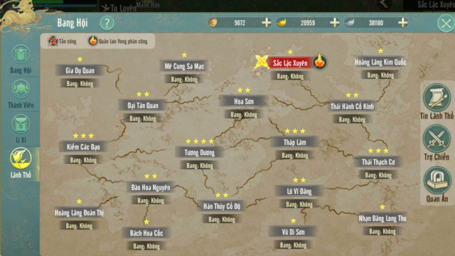 Hoạt động Lãnh Thổ Chiến