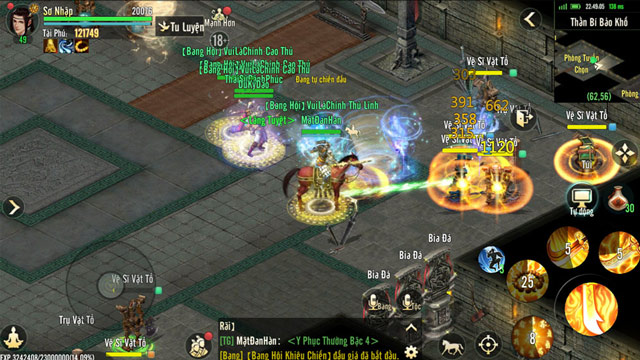 Hoạt động Ải Gia Tộc