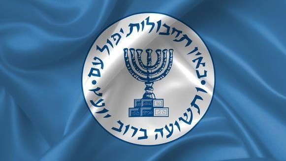 Mossad - Israel