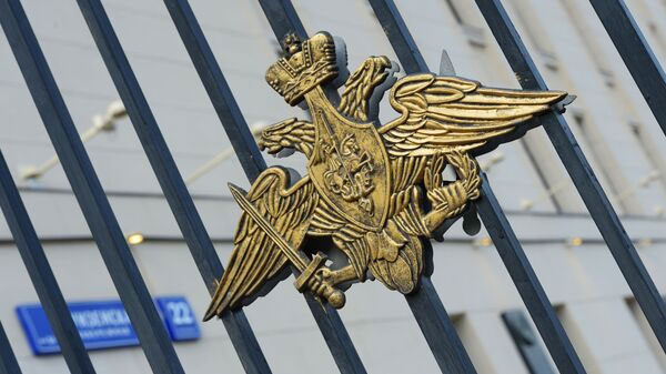 Cơ quan tình báo đối ngoại (SVR) - Nga