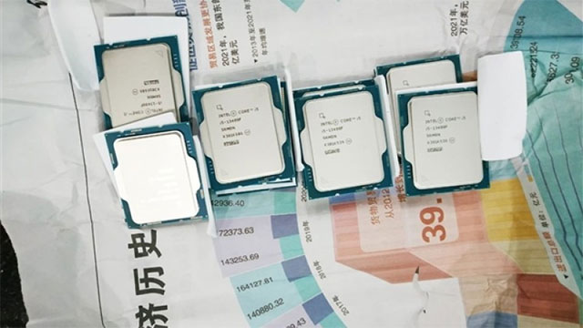 nguoi dan ong trung quoc bi bat vi dan 239 chiec cpu intel core quanh nguoi1*271959