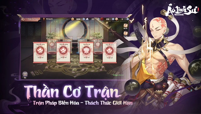 Thần cơ trận hấp dẫn