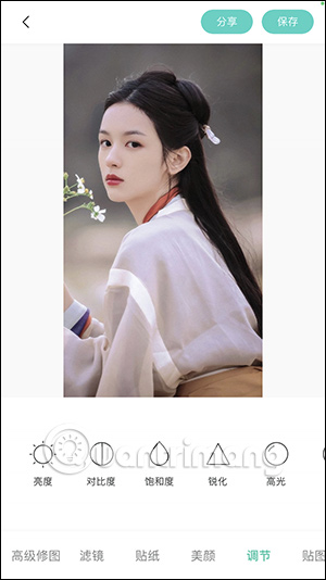 Giao diện chỉnh sửa ảnh trên FaceU