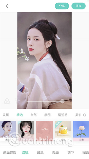 Chỉnh bộ lọc màu cho ảnh trên FaceU