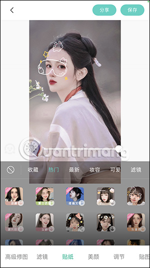 Hiệu ứng khuôn mặt cho ảnh