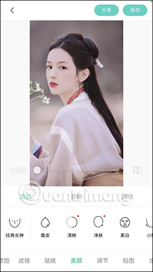 Công cụ làm đẹp trên FaceU