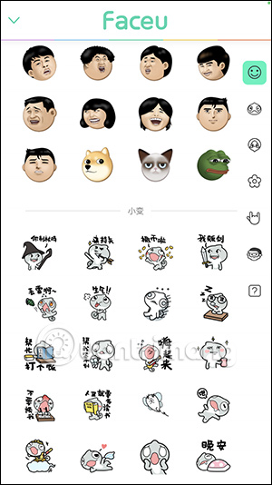 Chọn sticker chèn vào ảnh FaceU
