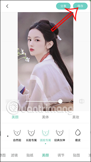 Lưu hình ảnh trên FaceU