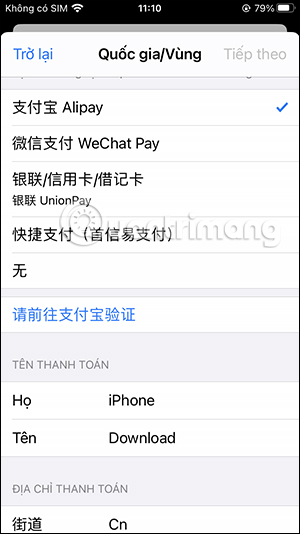 Điền thông tin chuyển vùng