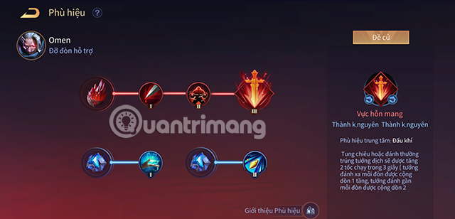 Phù hiệu cho Omen trong mùa S1 2023