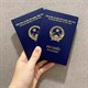 Hướng dẫn kiểm tra tình trạng làm hộ chiếu online