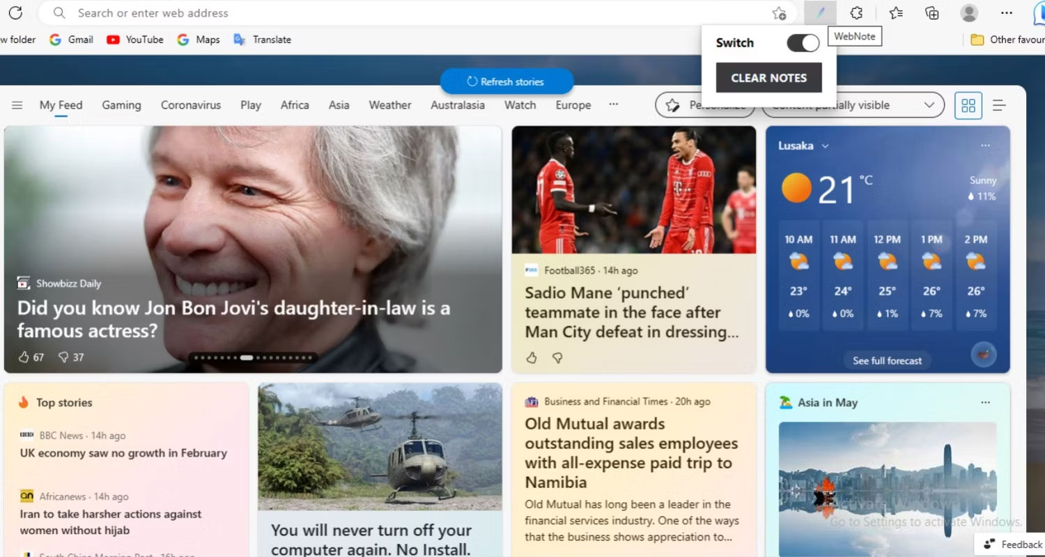 Ink Toolbar