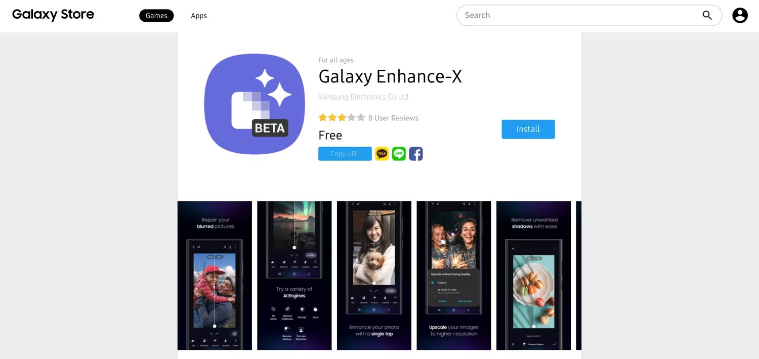 Trang web Galaxy Enhance-X
