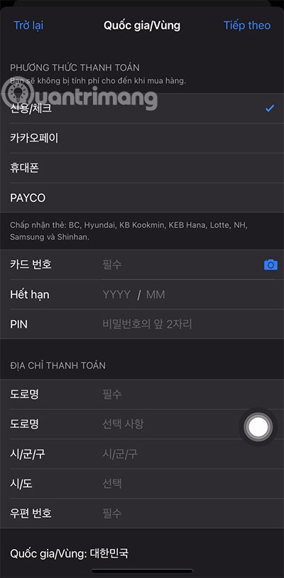 fifa mobile korea