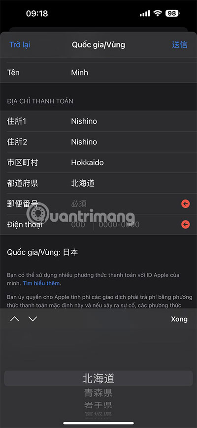 tải fifa mobile nhật bản