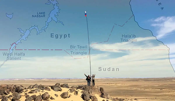 Trên thực tế, Bir Tawil là vùng đất không thuộc về bất kỳ quốc gia hay cá nhân nào