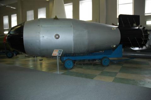 Bom hạt nhân Tsar Bomba
