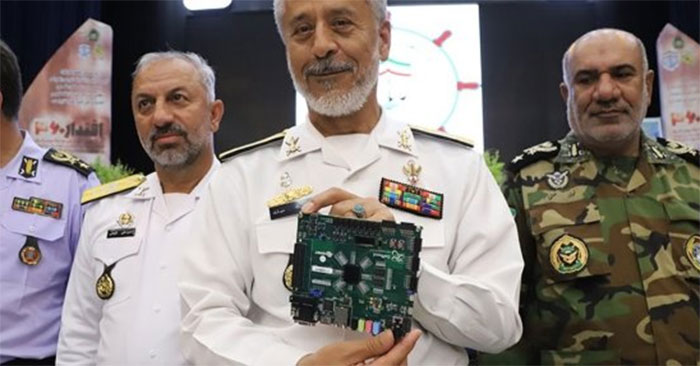 Iran ra mắt chip lượng tử đầu tiên