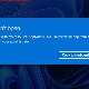 Cách sửa lỗi "ms-resource:Appname/Text" trên Windows 11
