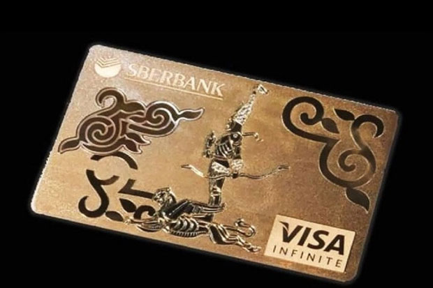 Thẻ đen Sberbank Visa Infinite Gold